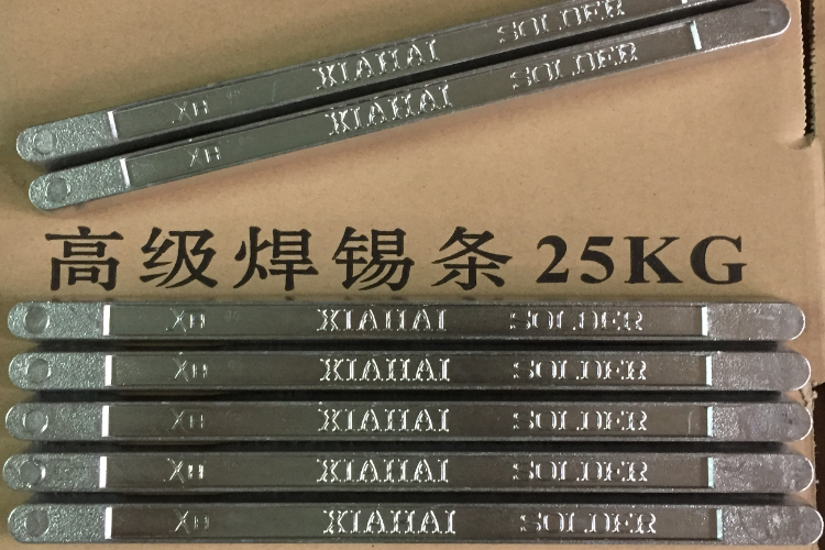 焊錫條 Sn35Pb65